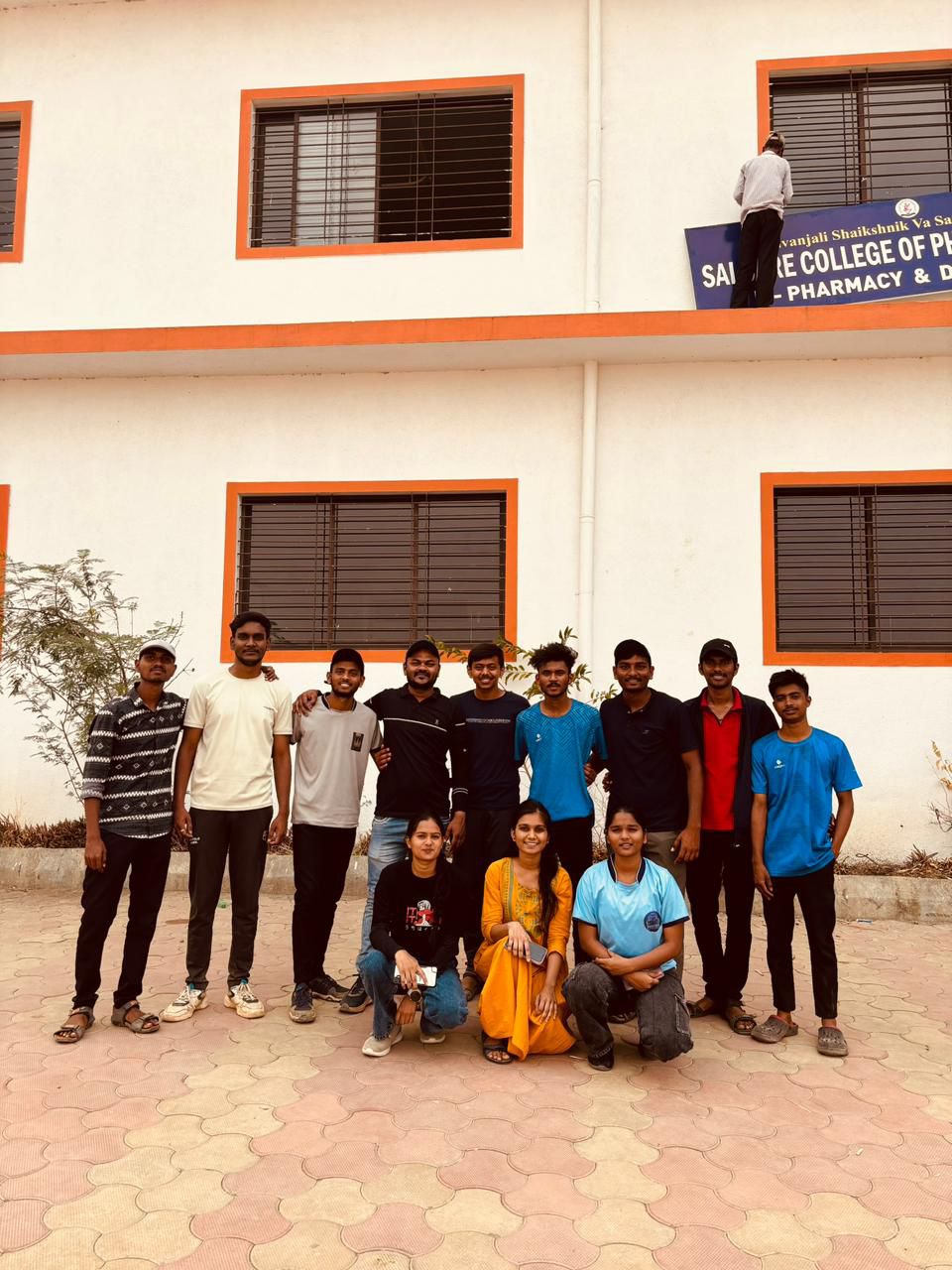 College infrastructure