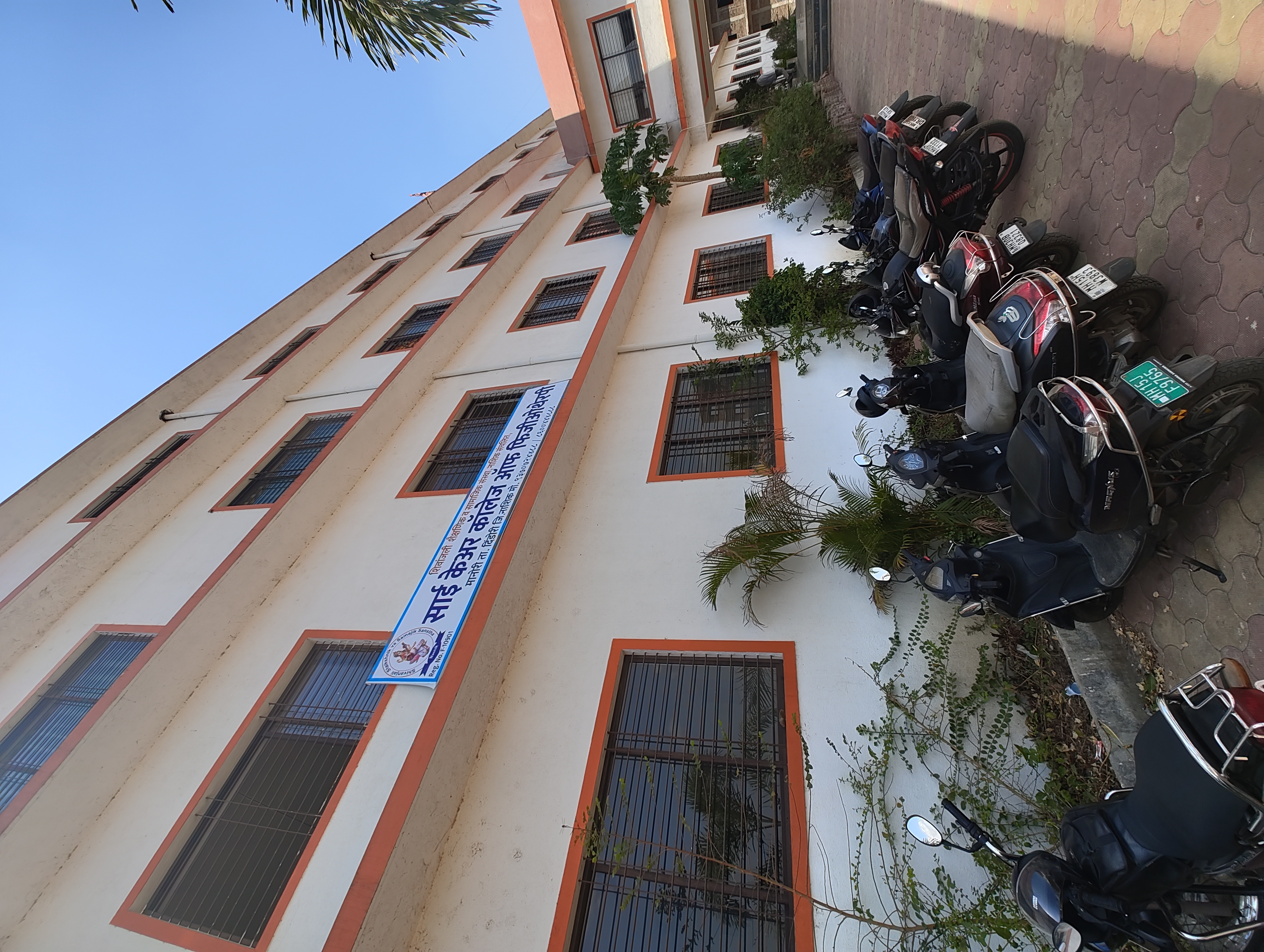Sai Care Physiotherapy College Campus