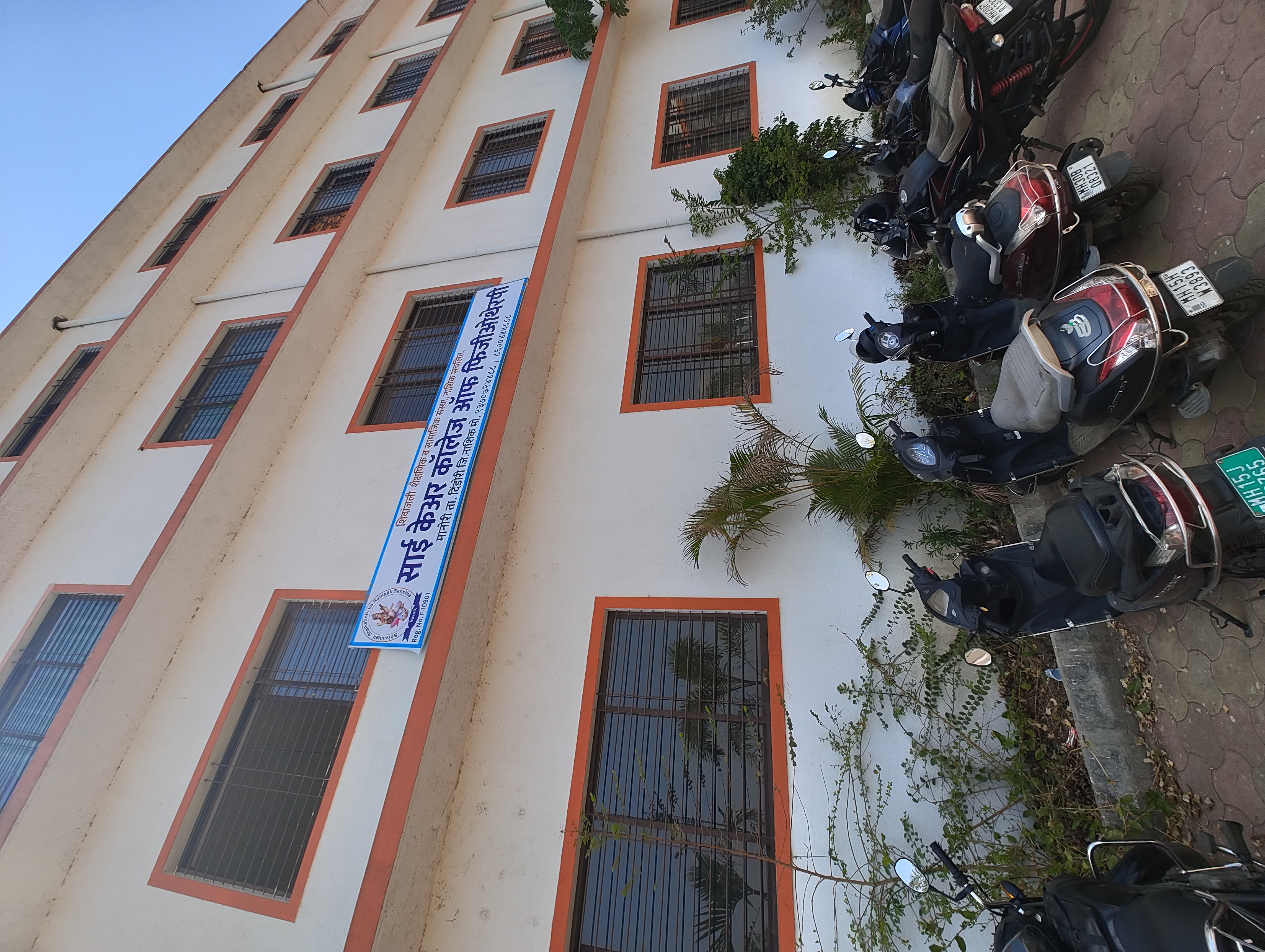 Campus & College Building - Photo 18